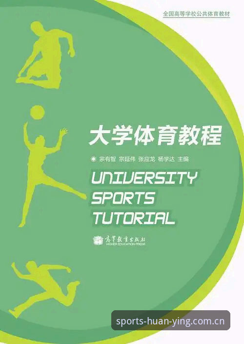 幻影体育官方下载怎么下载?完整安装教程与使用指南