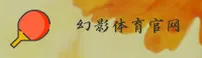 功能与服务详解